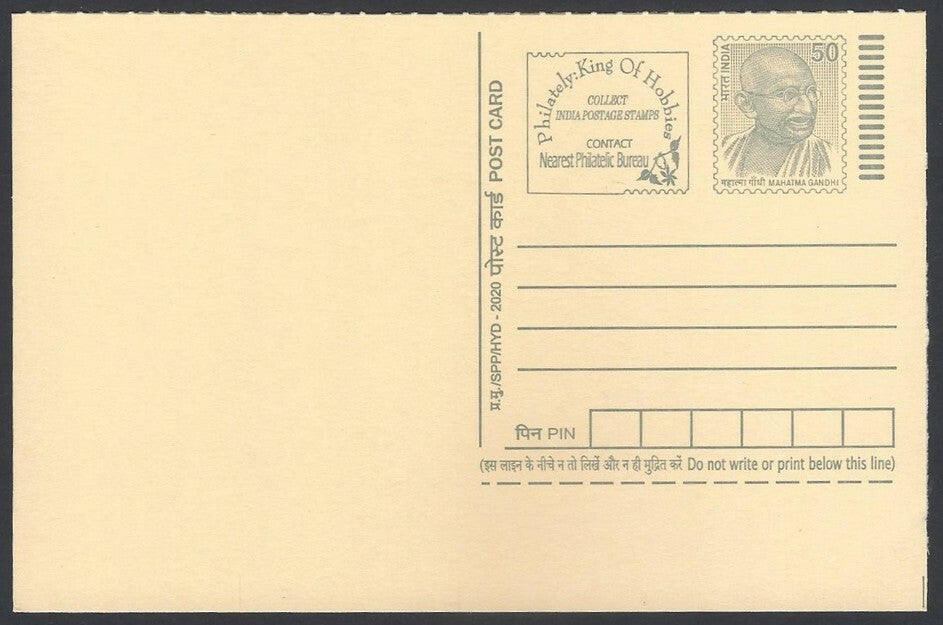 AOP India full back pictorial 50p Gandhi postal card GANDHI on the mike 