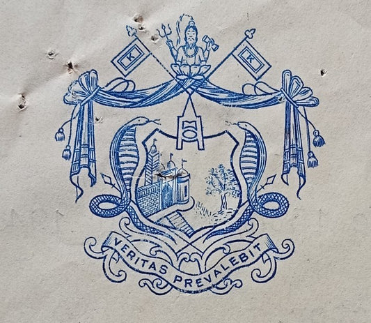 India 1946 letter signed Raja of Khairagarh with State crest / Coat of Arms