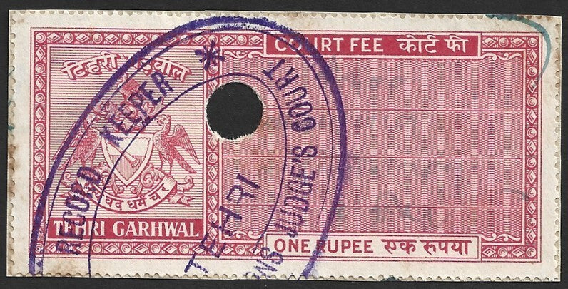 India Tehri Garhwal State 1R red Court Fee stamp