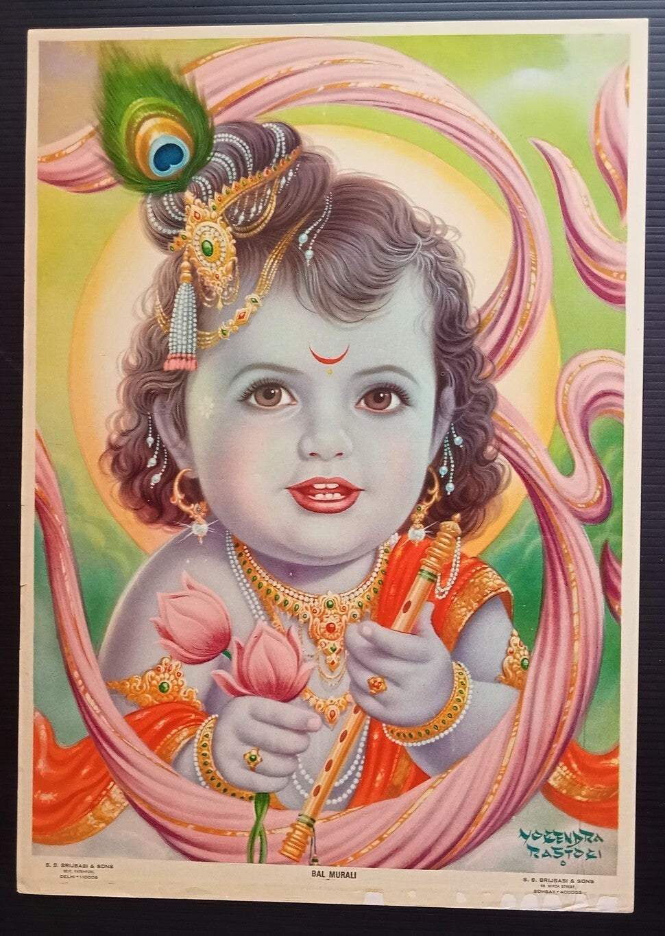 India BAL MURALI vintage Hindu poster S. S. Brijbasi 9.5" x 13.5" inches
