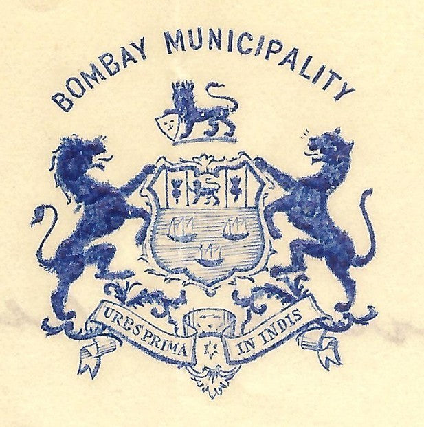 India 1936 crested letterhead of Bombay Muncipality