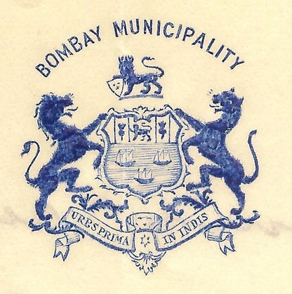 India 1936 crested letterhead of Bombay Muncipality