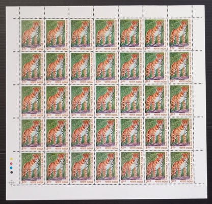 India 2011 Children's Day set of 2 sheets of 35 MNH