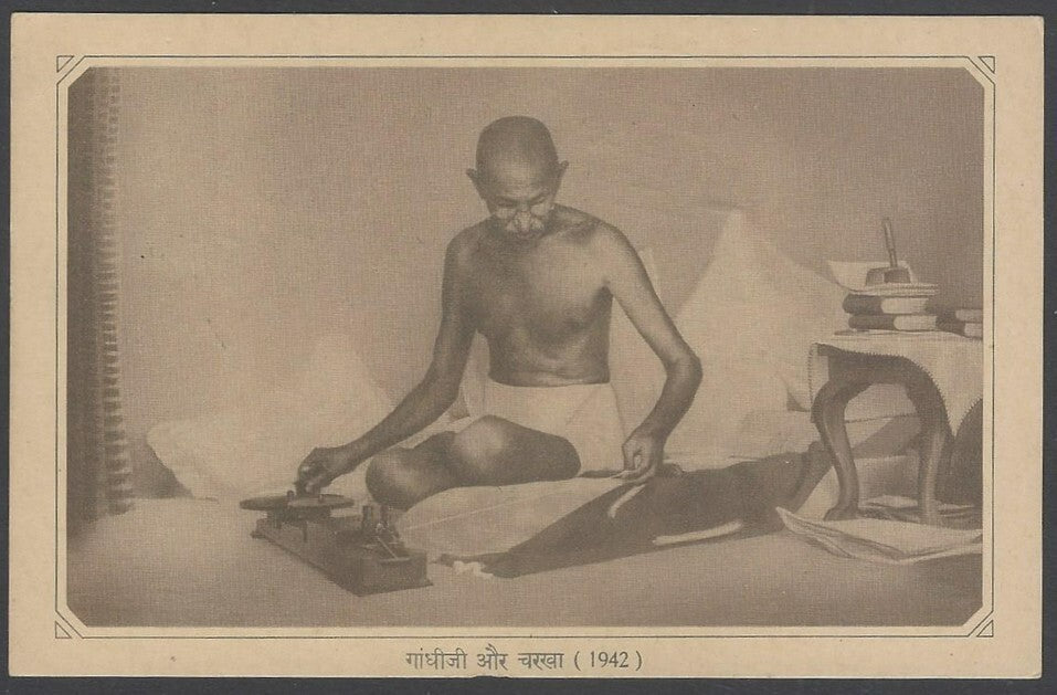 AOP India 1948 Pictorial GANDHI Centenry postal card 1957 Bombay University FD