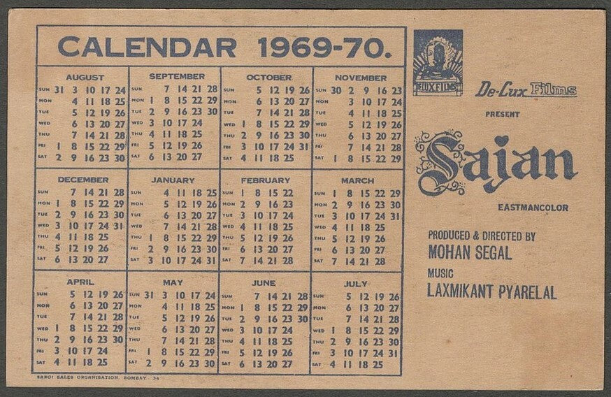AOP India Bollywood Promotional Calendar 1969-70 SAJAN Manoj Kumar, Asha Parekh