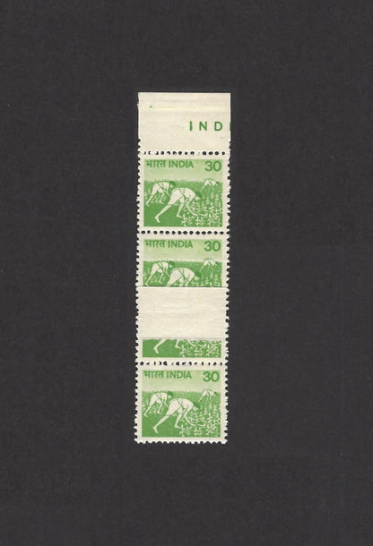 India 1979 Agriculture Rice Picking 13mm pre-printing paper fold MNH
