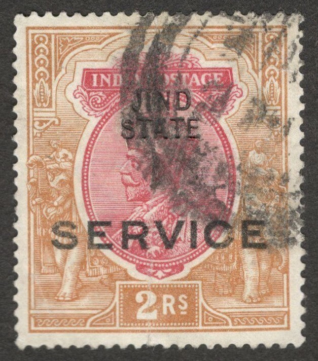 (AOP) India Jind State KGV Official 1914-27 2R used. SG O44 £75