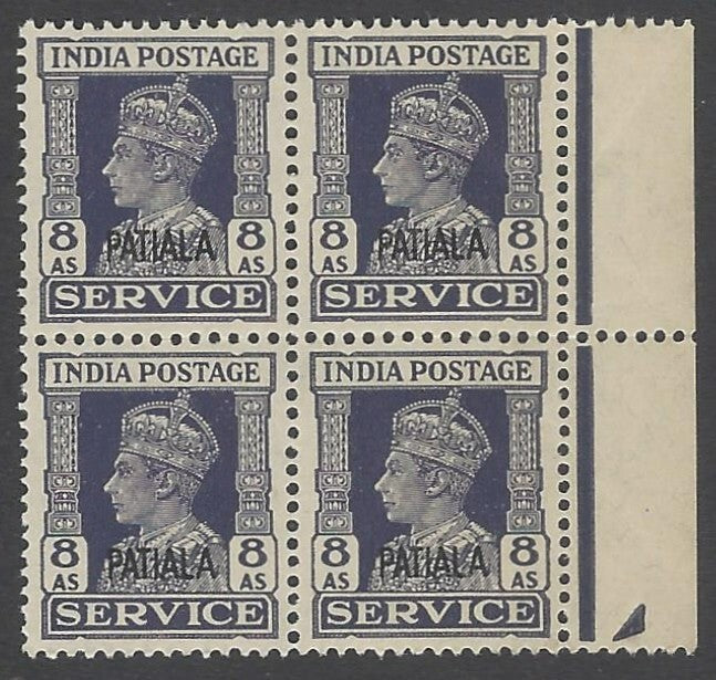 AOP India Patiala State Official KGVI 1940-45 8a MNH block of 4 SCV # O73 $21