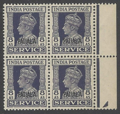 AOP India Patiala State Official KGVI 1940-45 8a MNH block of 4 SCV # O73 $21