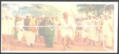 AOP India 2021 Gandhi Mahotsav special cover with label