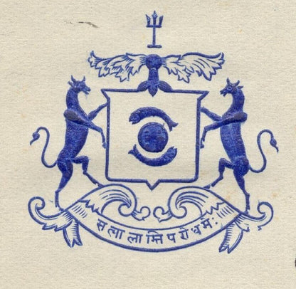 India 1945 crested letter PRESIDENT'S HOUSE / BENARES STATE signed Dewan