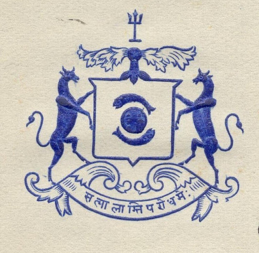India 1945 crested letter PRESIDENT'S HOUSE / BENARES STATE signed Dewan