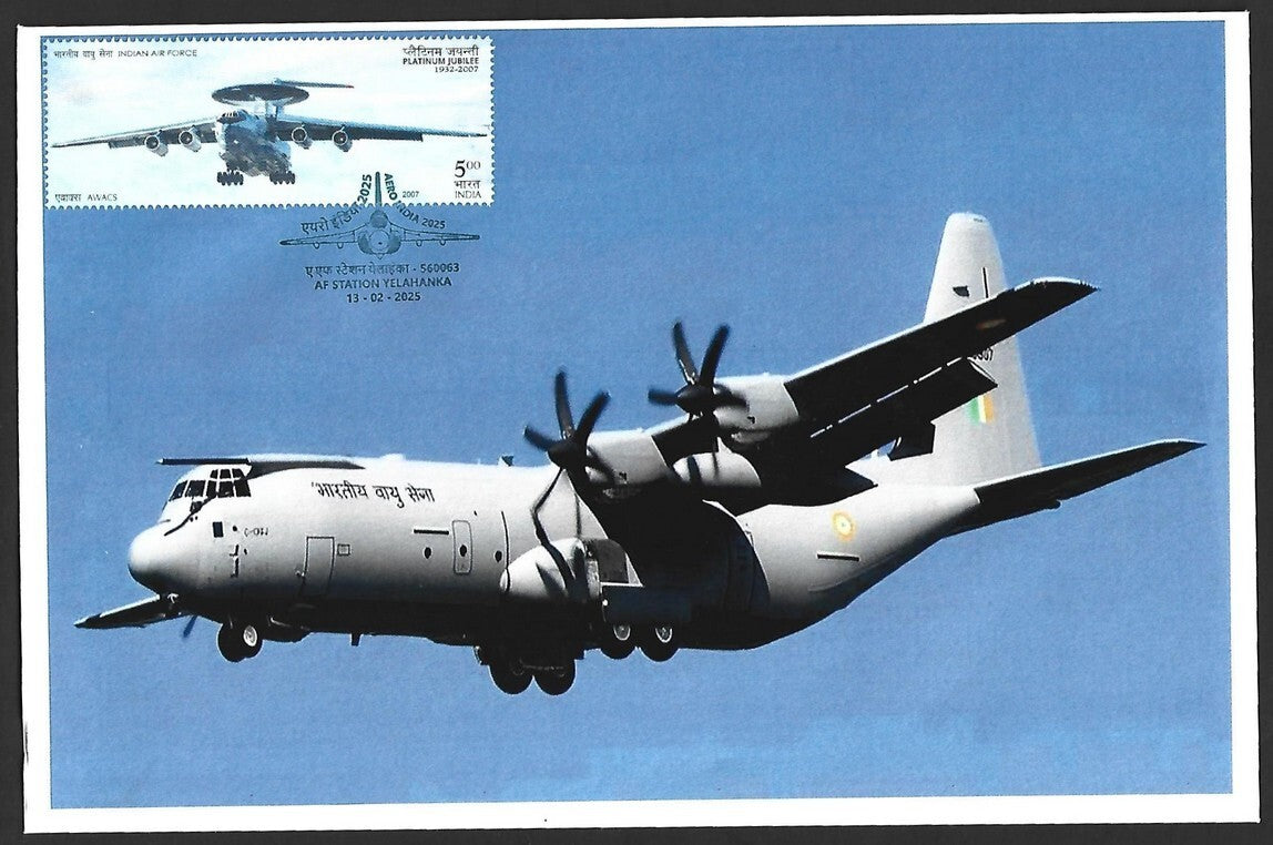 2037 Indian Air Force Telahanka Special cvr LOSKHEED MARTIN C-130J SUPER HERCULE