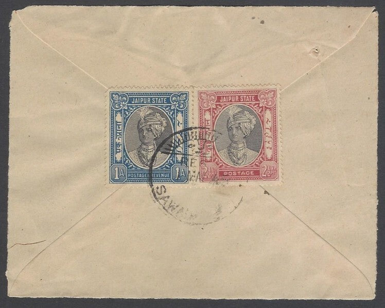 AOP India Jaipur State 1932 issue registered cover front