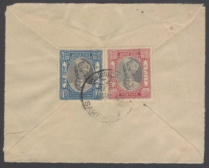 AOP India Jaipur State 1932 issue registered cover front