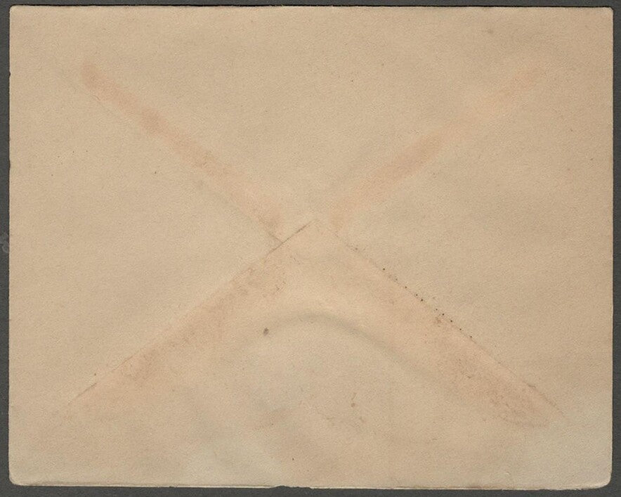 AOP India KAMRAULI State herald crested envelope