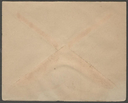AOP India KAMRAULI State herald crested envelope