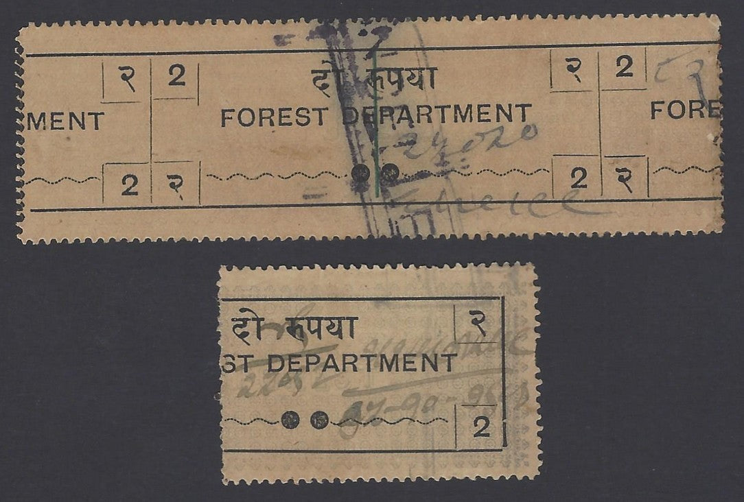 India 1891 Forest Tax 2R 2 positions zaz