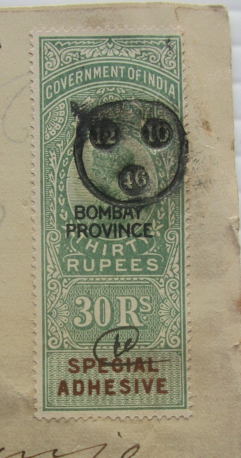 India 1946 Agreement of Partnership document with Special Adhesive KGV 30R