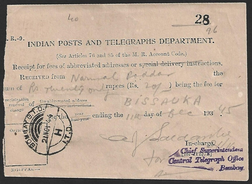(AOP) India 1944 Receipt for fees for an abbreviated telegraphic adddress
