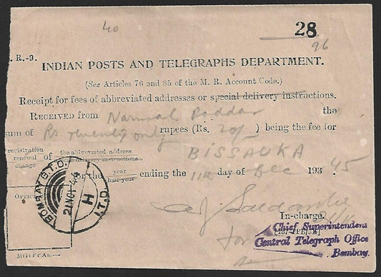 (AOP) India 1944 Receipt for fees for an abbreviated telegraphic adddress