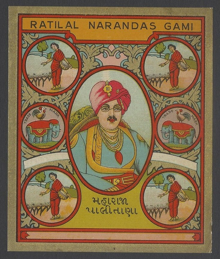 AOP India vintage litho product label MAHARAJA OF PALITANA