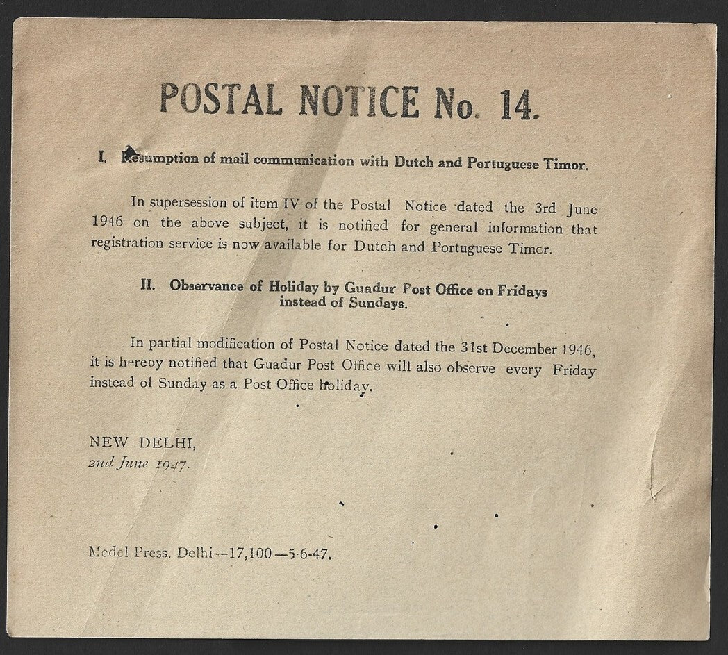 India POSTAL NOTICE 1947 Guadar Post Office, Mail to Dutch & Portuguese Timor
