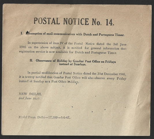 India POSTAL NOTICE 1947 Guadar Post Office, Mail to Dutch & Portuguese Timor