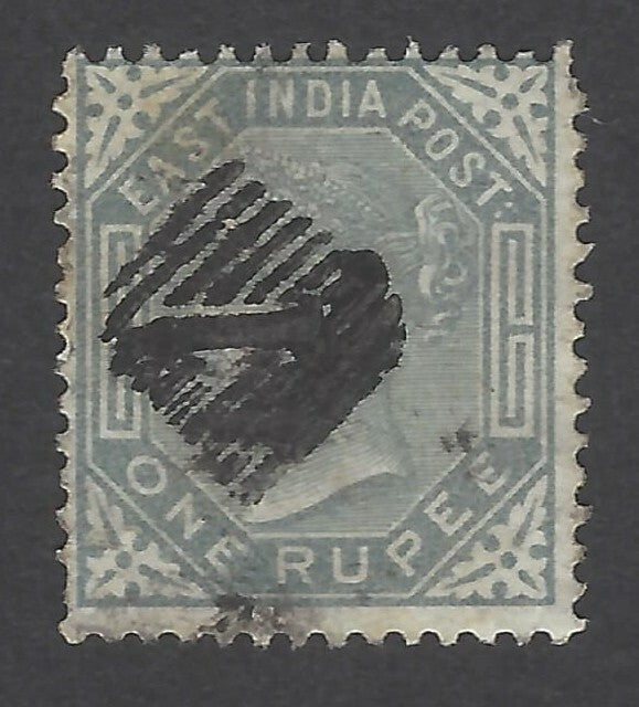 AOP ZAZ India QV Queen Victoria 1874 1R slate used SG 79 £40