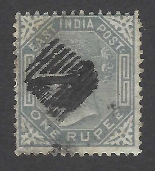 AOP ZAZ India QV Queen Victoria 1874 1R slate used SG 79 £40