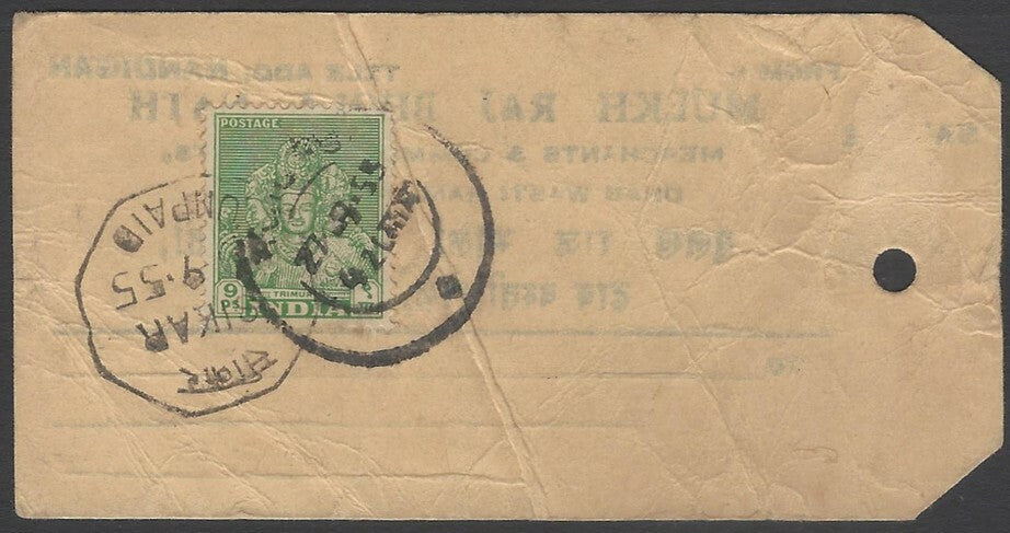 AOPIMT India 1955 PARCEL TAG with Postage Due