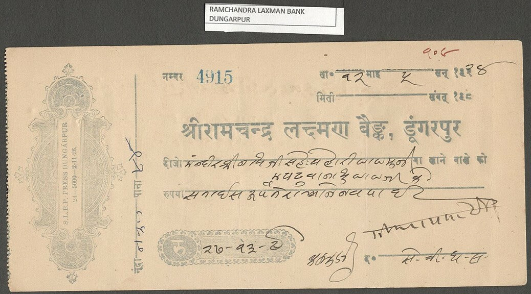 AOP India 1938 check cheque Ramchandra Laxman Bank Dungarpur