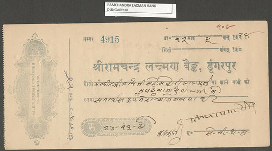 AOP India 1938 check cheque Ramchandra Laxman Bank Dungarpur