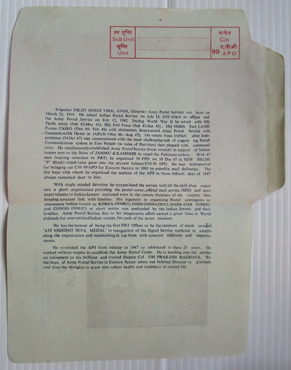 India Illustrated Military aerogramme Brigadier Virk APO 99