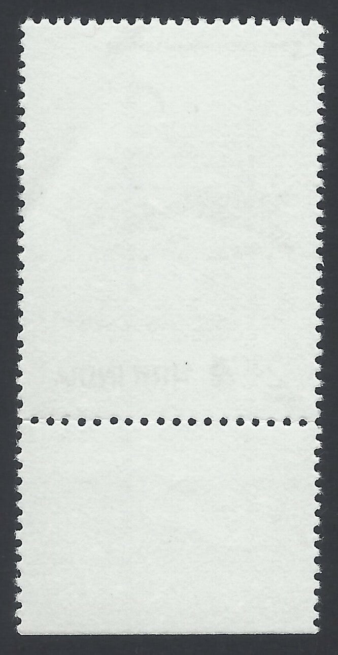 India 1980 International Symposium on the  Great Indian Bustards MNH