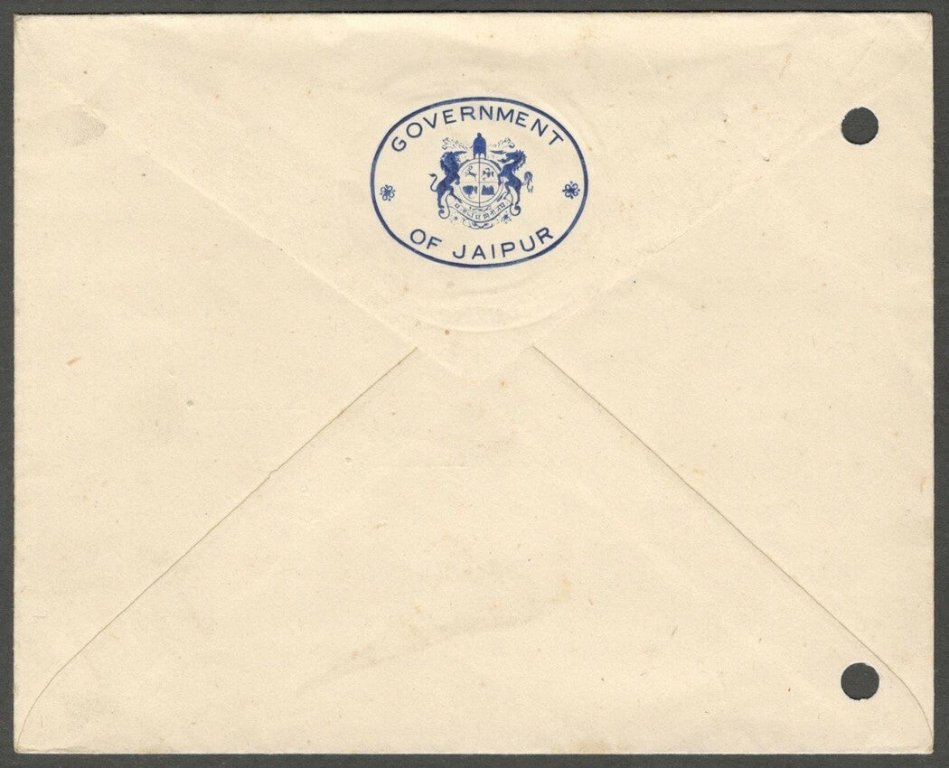 AOP India Government of Jaipur herald crested envelope