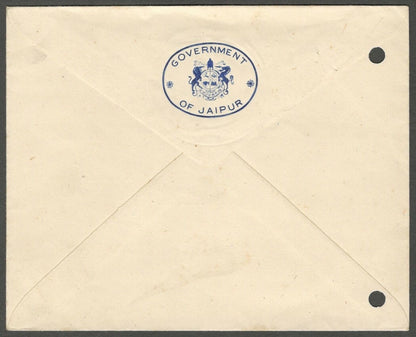 AOP India Government of Jaipur herald crested envelope
