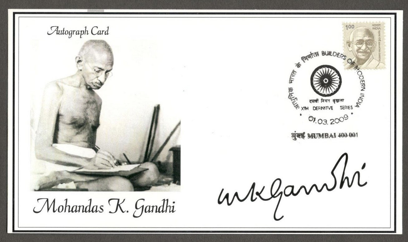 (AOP) India 2009 Gandhi 1R definitive FDC card with facsimile signature