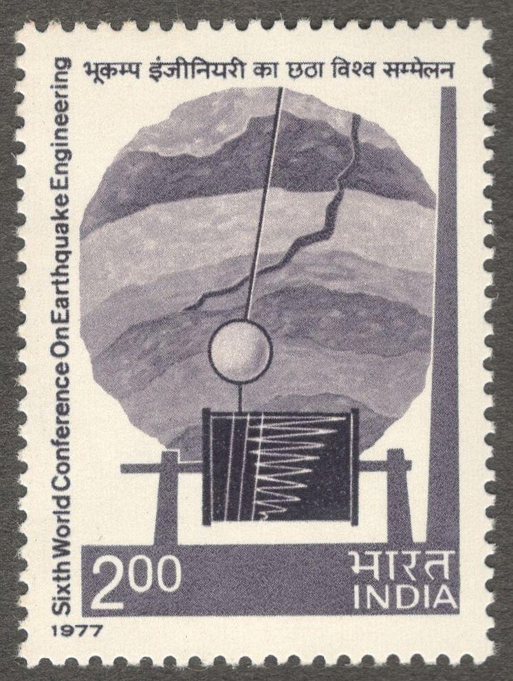 India #712 1977 Eartquake Engineering MNH