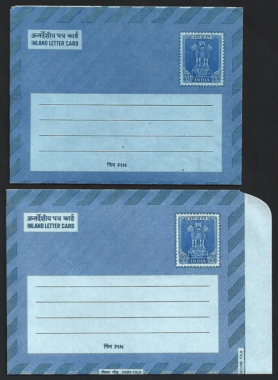 (AOP) India 1977 collection of advertisement aerogrammes (36)