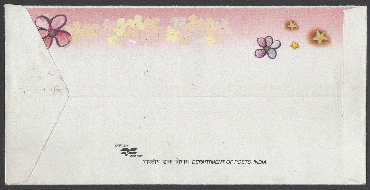 AOP India 2007 Grettings set of 5 with tabs on FDC First Day cover