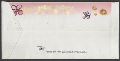 AOP India 2007 Grettings set of 5 with tabs on FDC First Day cover