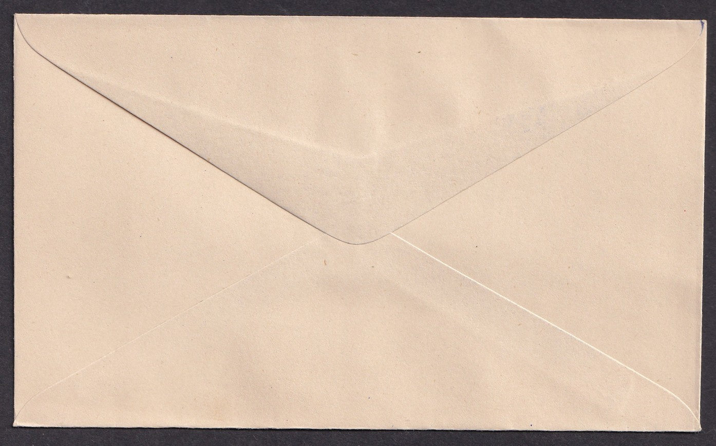 India 1970s Special covers MINT (3)