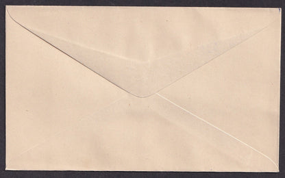 India 1970s Special covers MINT (3)
