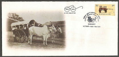 AOP India 2017 Transport set of 20 stamps & 5 MS on 25 Private FDCs 