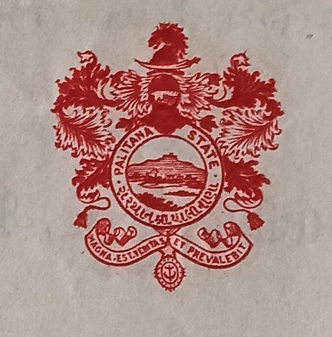 India Palitana State crested letter used 1943 with VICTORY Morse hs