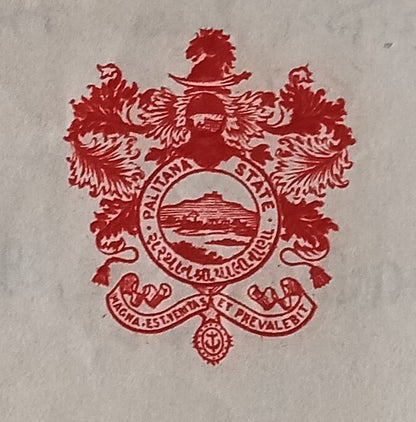 India Palitana State crested letter used 1943 with VICTORY Morse hs
