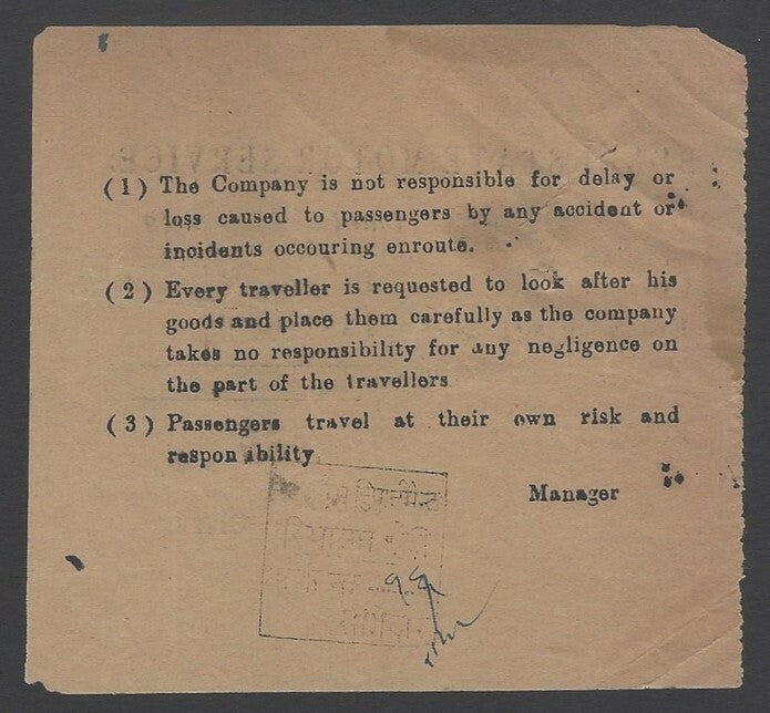 AOPIMT India 1941 Bundi Electric Motor Service bus ticket