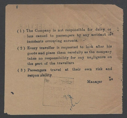 AOPIMT India 1941 Bundi Electric Motor Service bus ticket