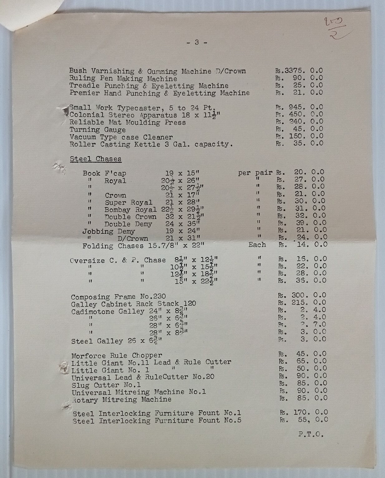 AOP India 1938 John Dickinson & Co. Printing Machinery & Materials price list